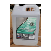 YC 车用尿素高纯水溶液 2*10kg