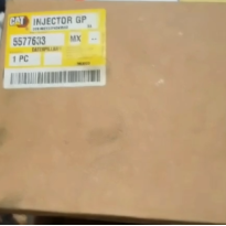 喷油器原装全新带包装(老件号：387-9433）