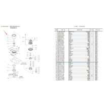 回转齿圈(使用时间2000小时以内，PC650-8/8R/E0)更新件号21M-26-11261