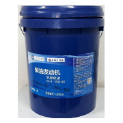 利星行\CI-4 15W-40 柴油机油 16kg/18L