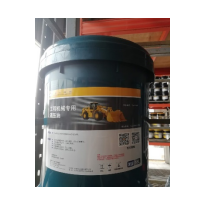 利星行\工程机械专用液压油 16kg/18L