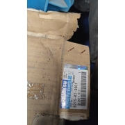 密封衬垫修理包