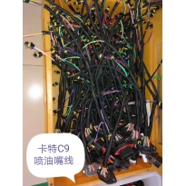 C9发动机缸线 330D/336D C9发动机喷油嘴线束